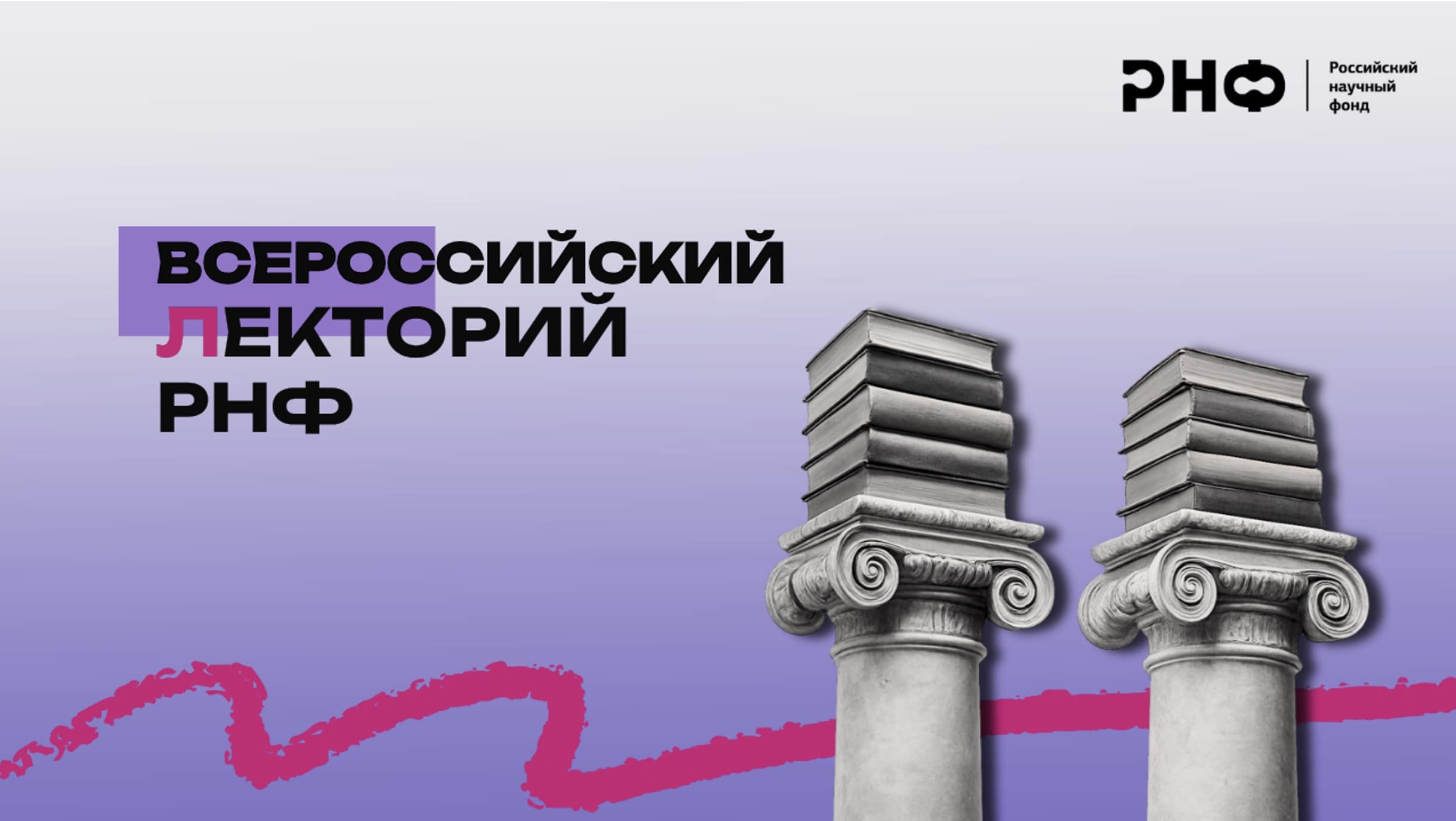 Студенты СГУ стали призёрами и победителями номинаций «Российской студенческой весны - 2023»