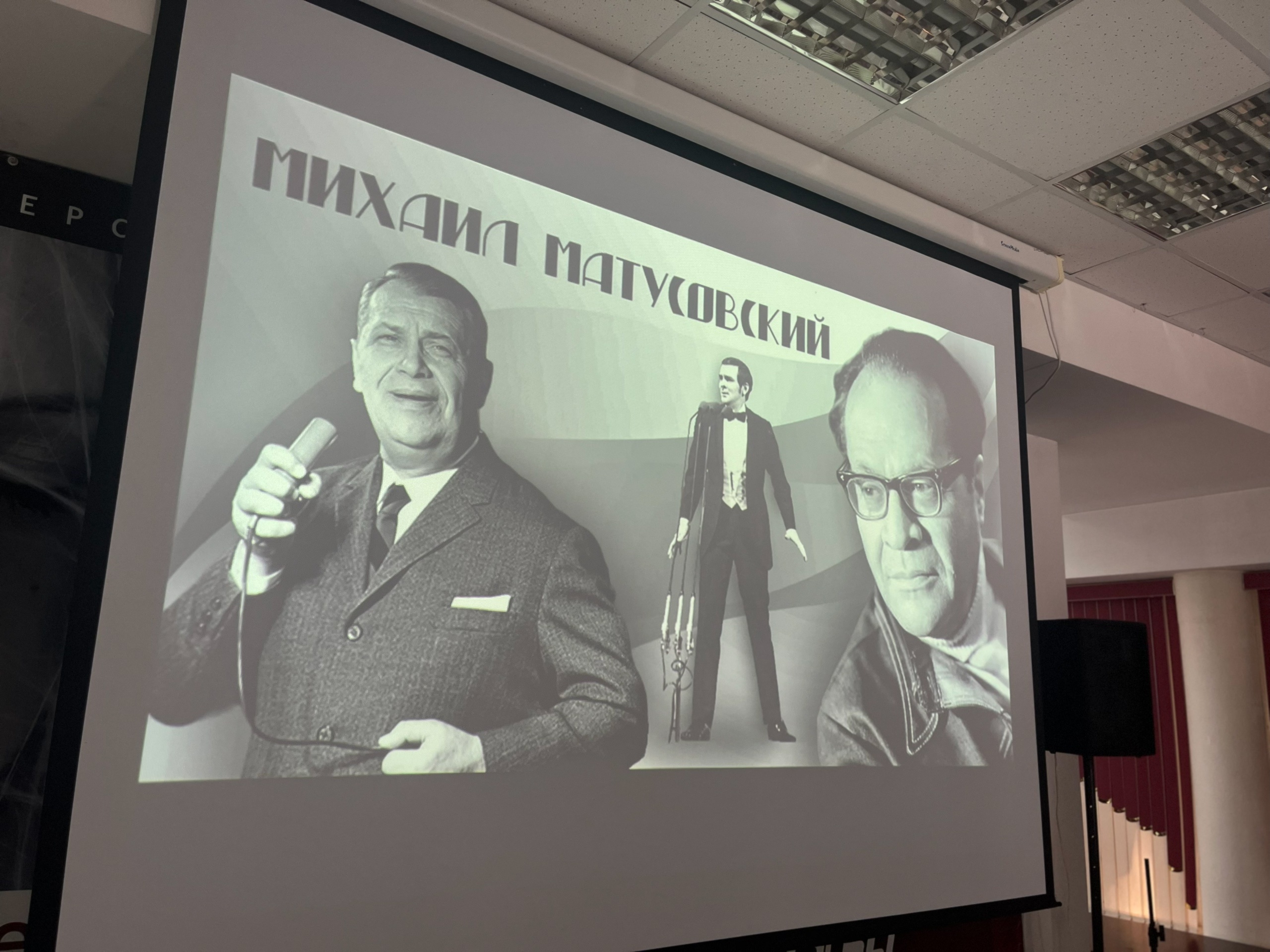 Студенты СГУ стали призёрами и победителями номинаций «Российской студенческой весны - 2023»