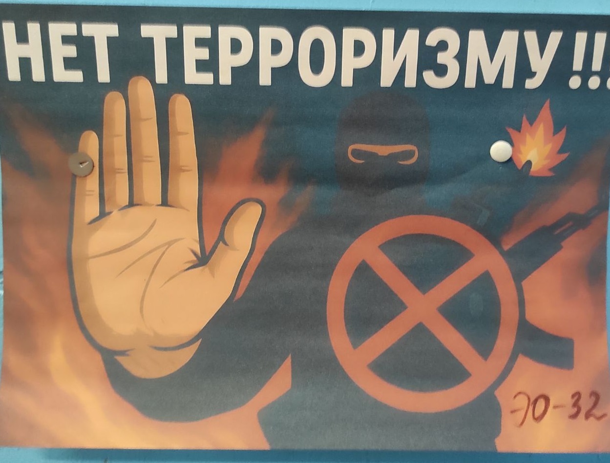 Студенты СГУ стали призёрами и победителями номинаций «Российской студенческой весны - 2023»