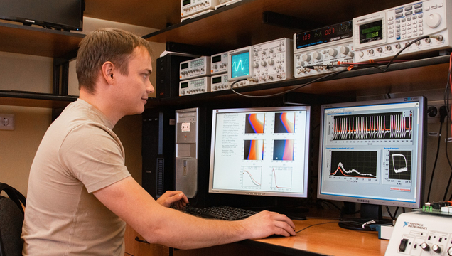 Студенты СГУ стали призёрами и победителями номинаций «Российской студенческой весны - 2023»