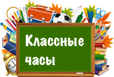 Студенты СГУ стали призёрами и победителями номинаций «Российской студенческой весны - 2023»