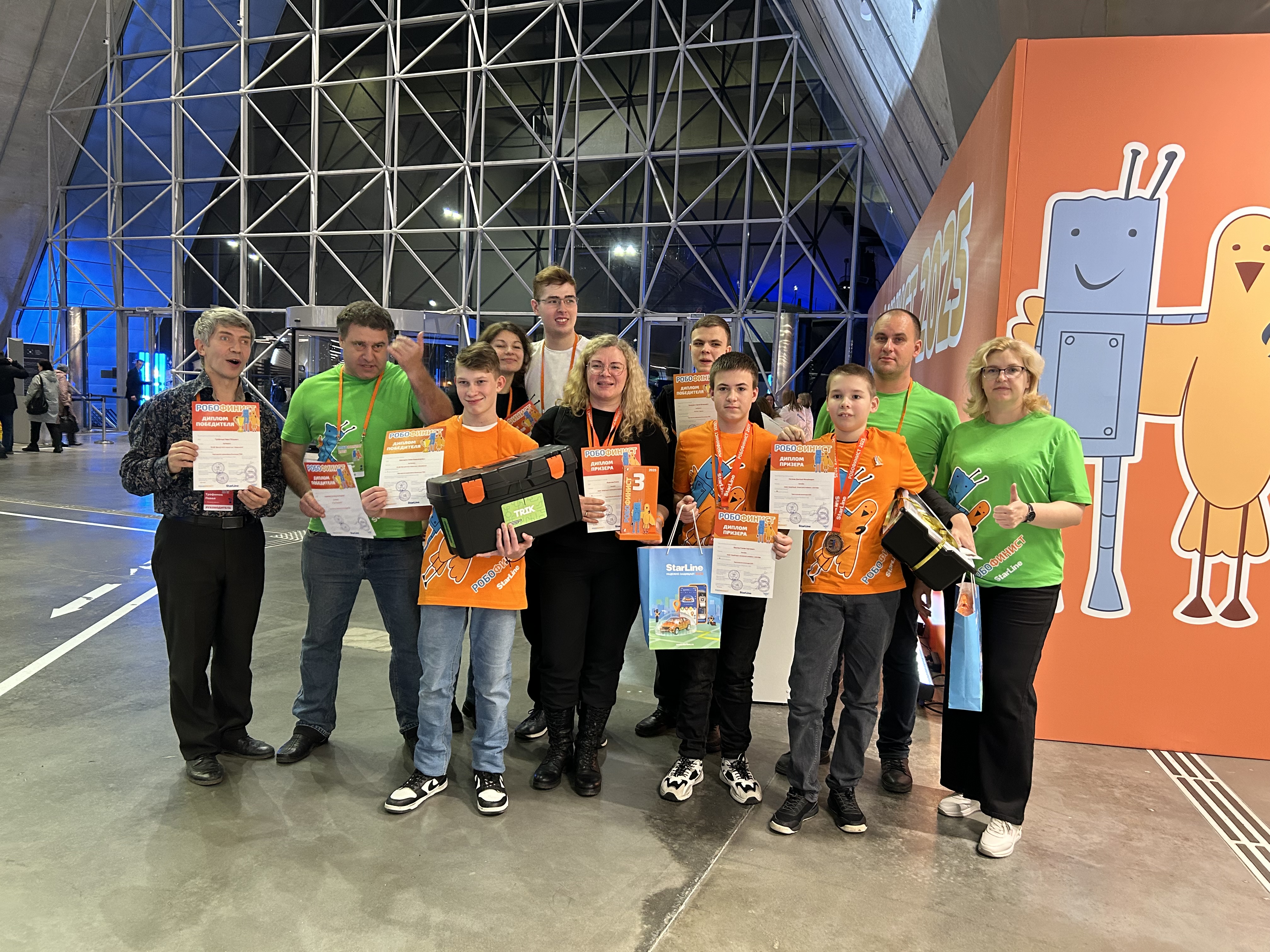 Студенты СГУ стали призёрами и победителями номинаций «Российской студенческой весны - 2023»