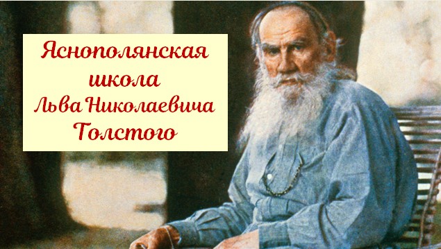 Студенты СГУ стали призёрами и победителями номинаций «Российской студенческой весны - 2023»
