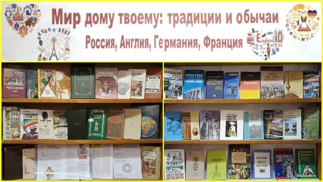 Студенты СГУ стали призёрами и победителями номинаций «Российской студенческой весны - 2023»