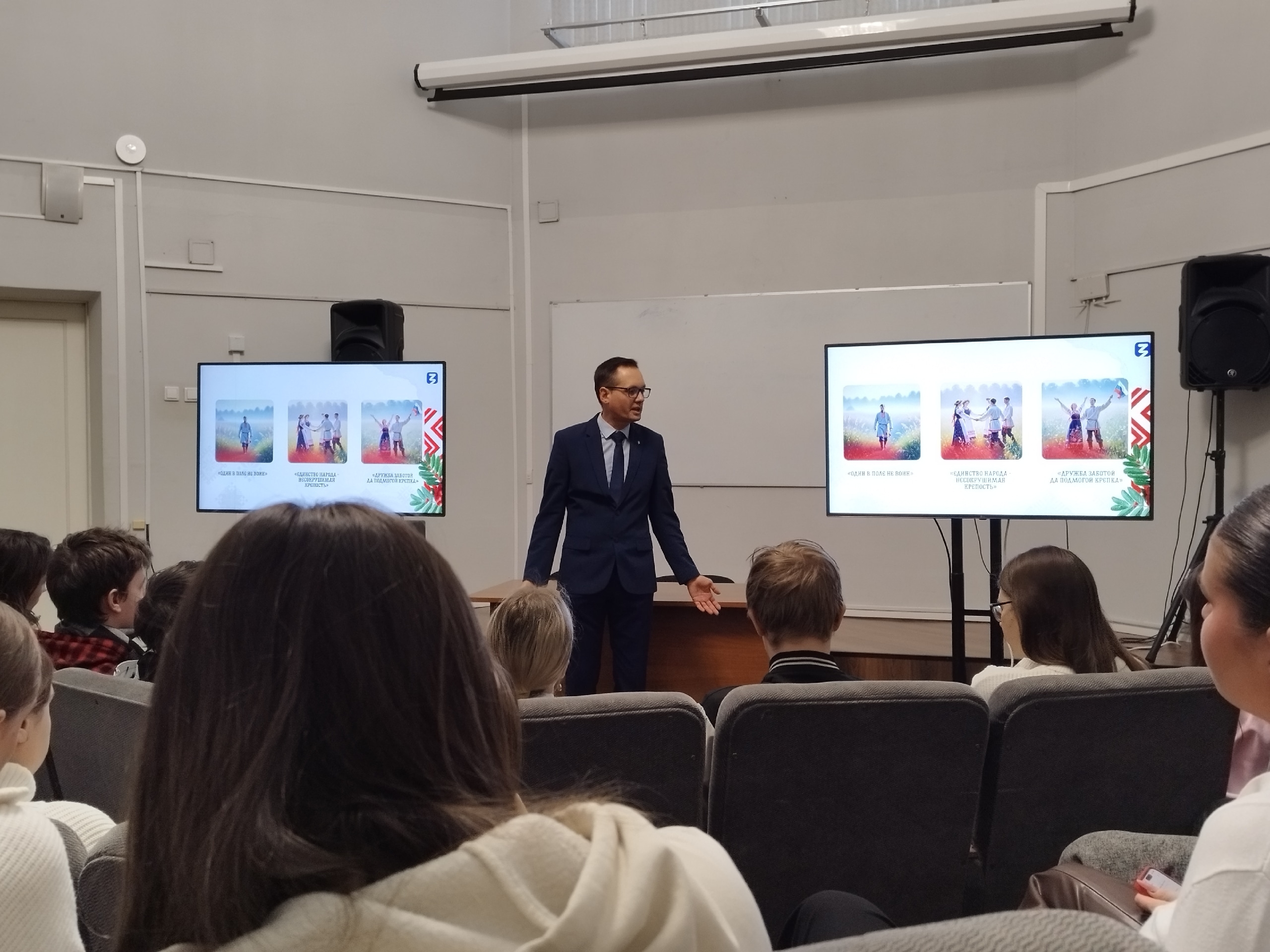 Студенты СГУ стали призёрами и победителями номинаций «Российской студенческой весны - 2023»