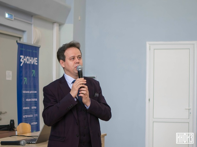 Студенты СГУ стали призёрами и победителями номинаций «Российской студенческой весны - 2023»