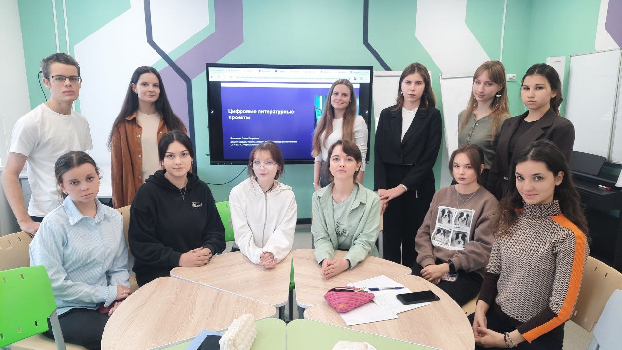 Студенты СГУ стали призёрами и победителями номинаций «Российской студенческой весны - 2023»