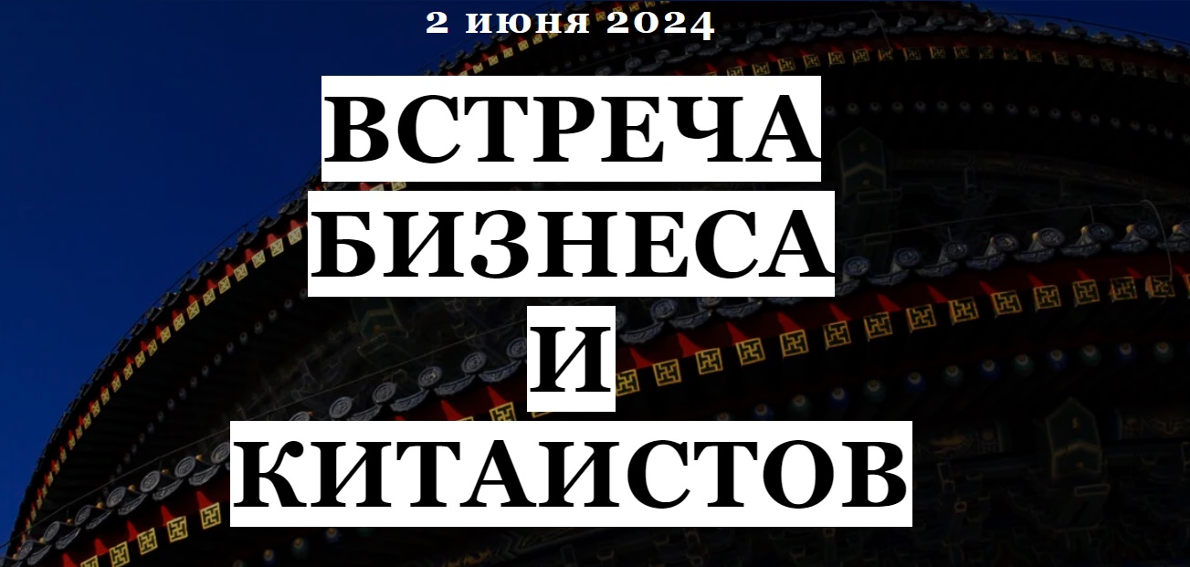 Студенты СГУ стали призёрами и победителями номинаций «Российской студенческой весны - 2023»