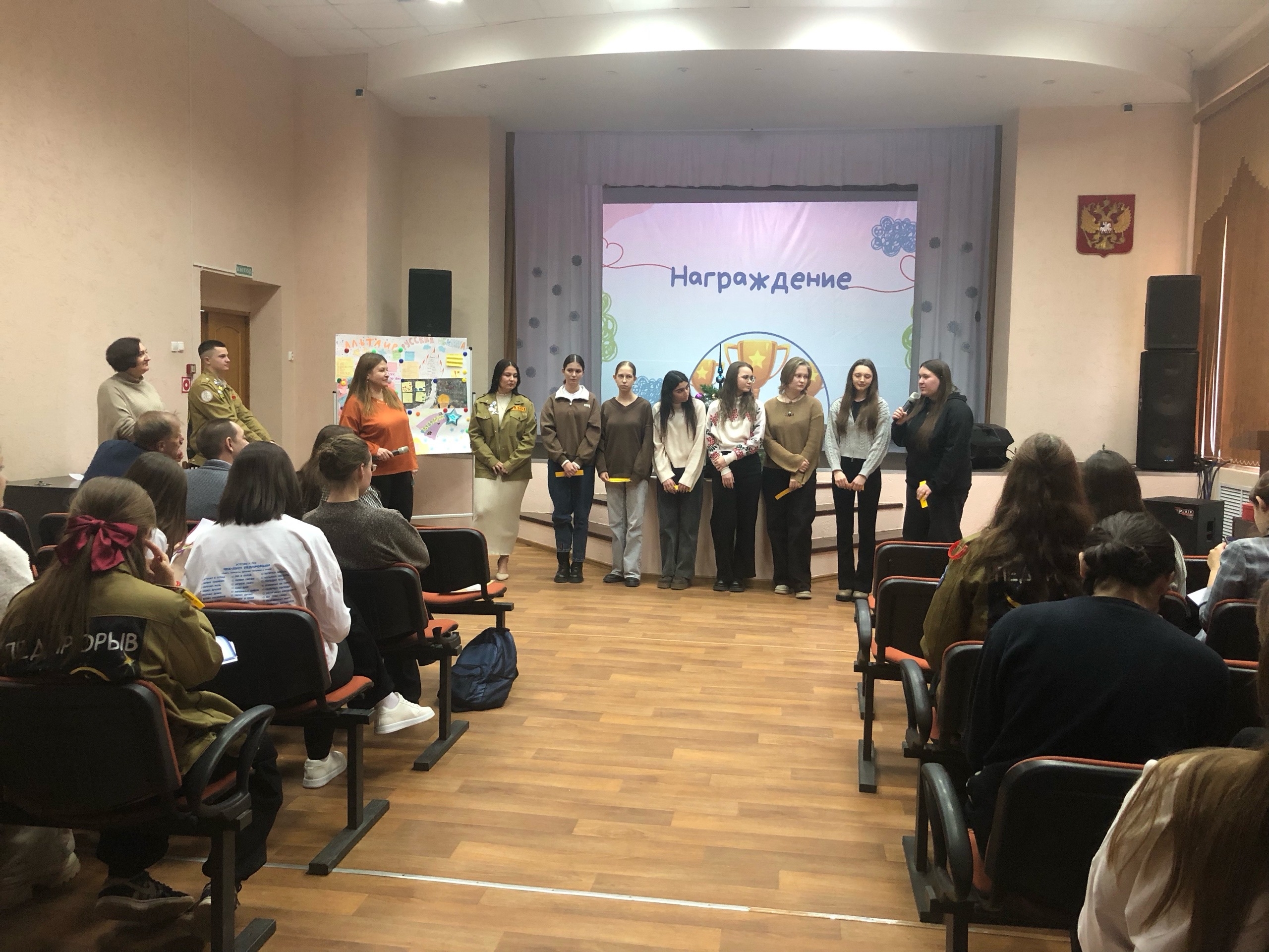 Студенты СГУ стали призёрами и победителями номинаций «Российской студенческой весны - 2023»