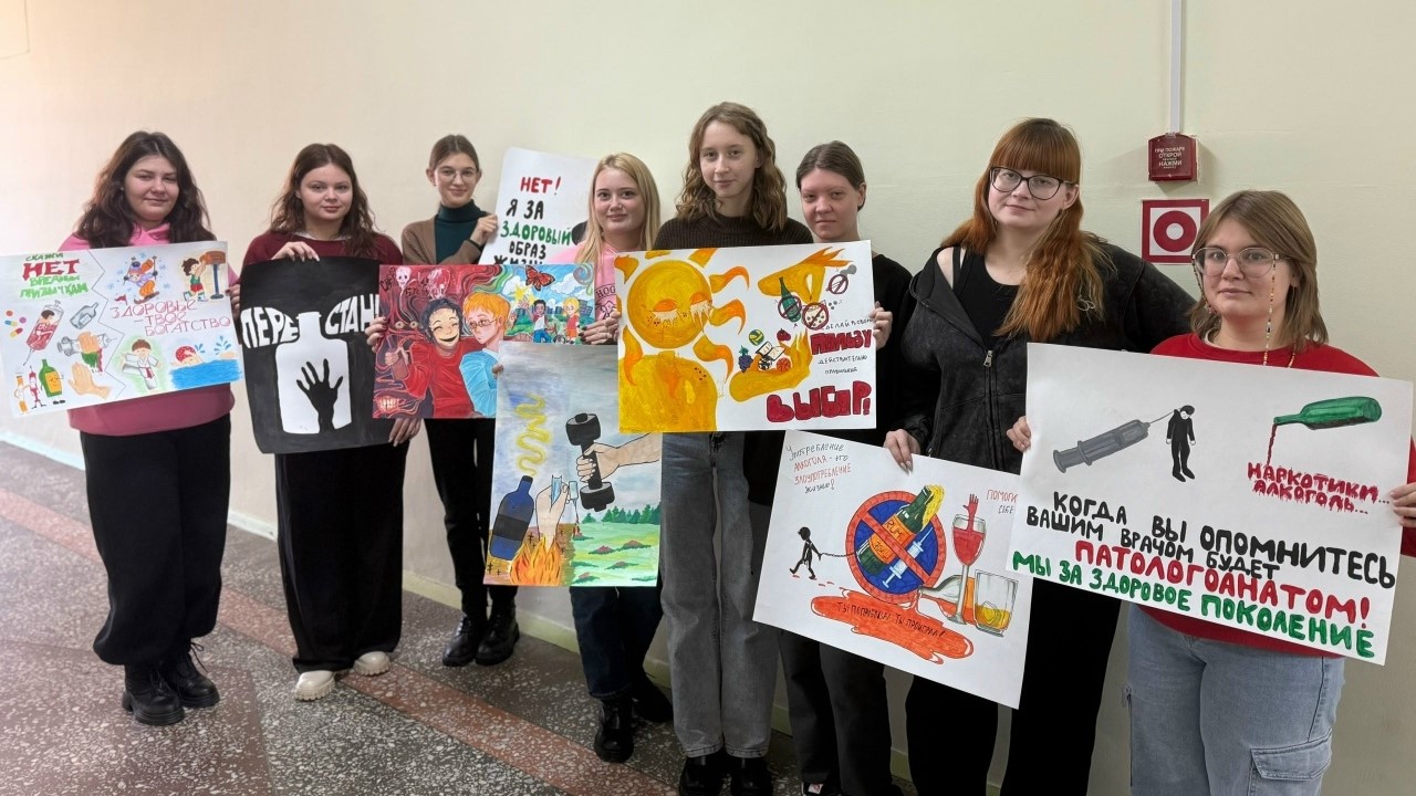 Студенты СГУ стали призёрами и победителями номинаций «Российской студенческой весны - 2023»