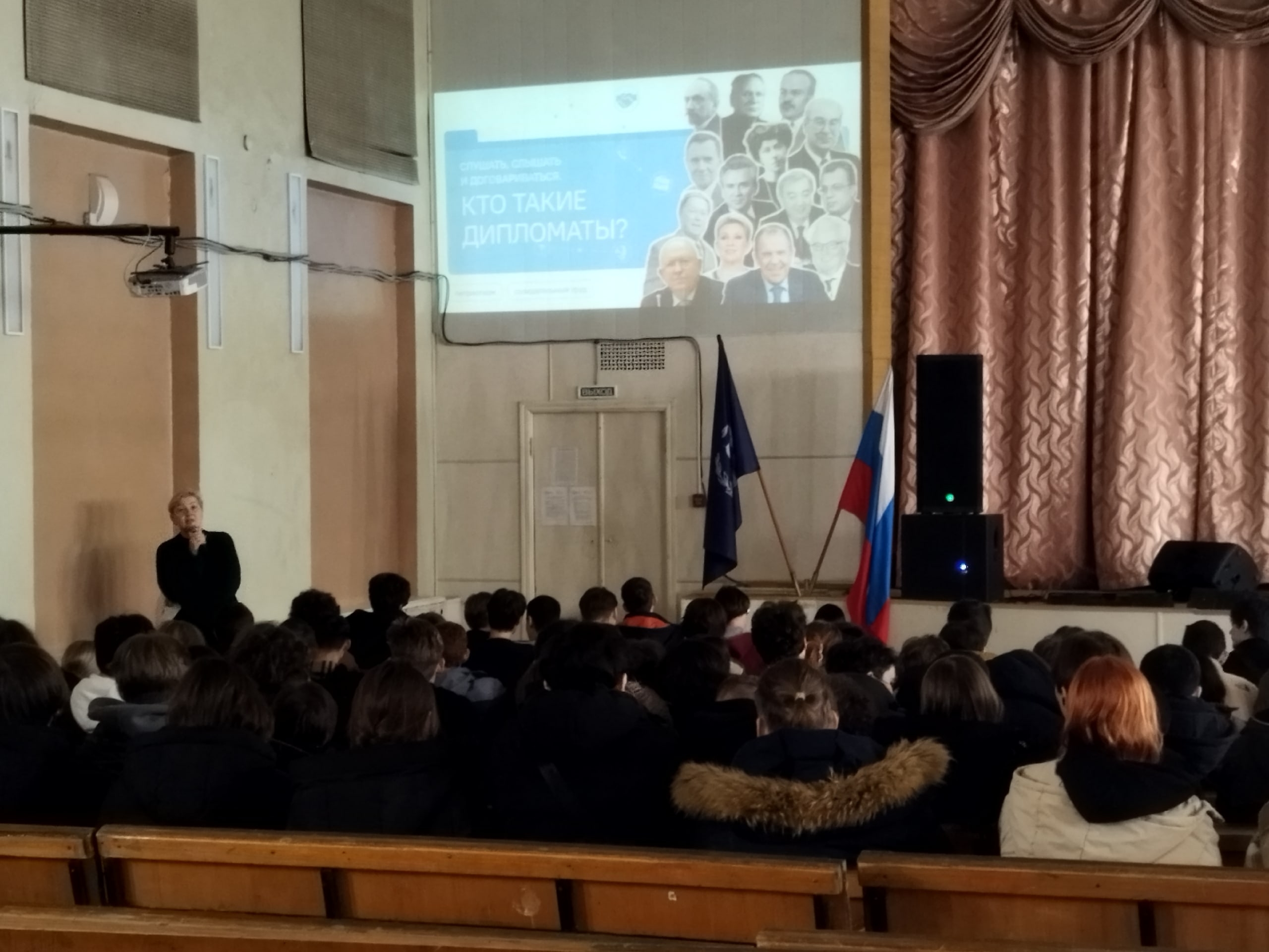 Студенты СГУ стали призёрами и победителями номинаций «Российской студенческой весны - 2023»