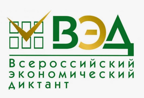 Студенты СГУ стали призёрами и победителями номинаций «Российской студенческой весны - 2023»