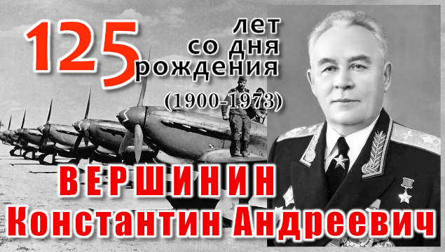 Студенты СГУ стали призёрами и победителями номинаций «Российской студенческой весны - 2023»