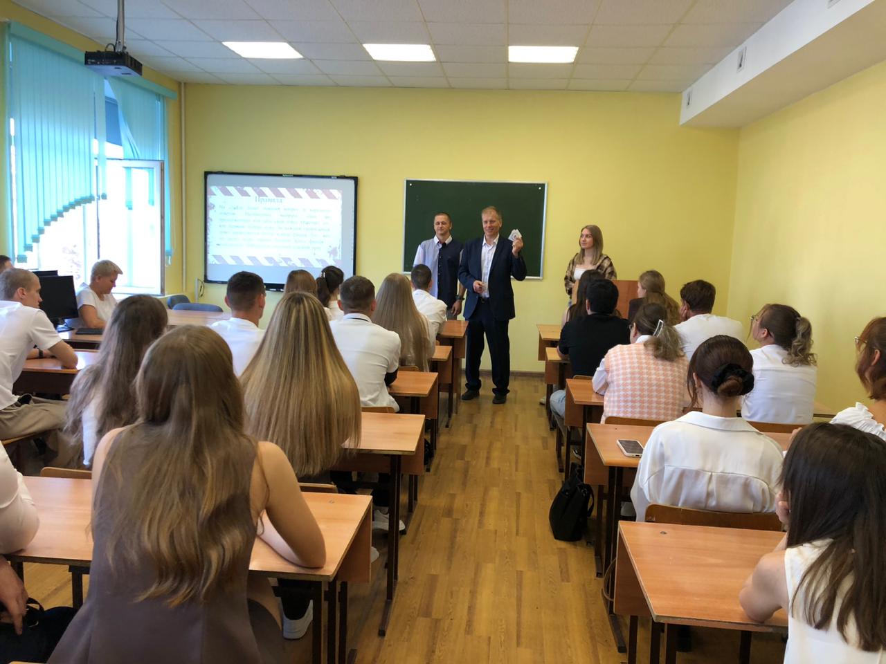 Студенты СГУ стали призёрами и победителями номинаций «Российской студенческой весны - 2023»