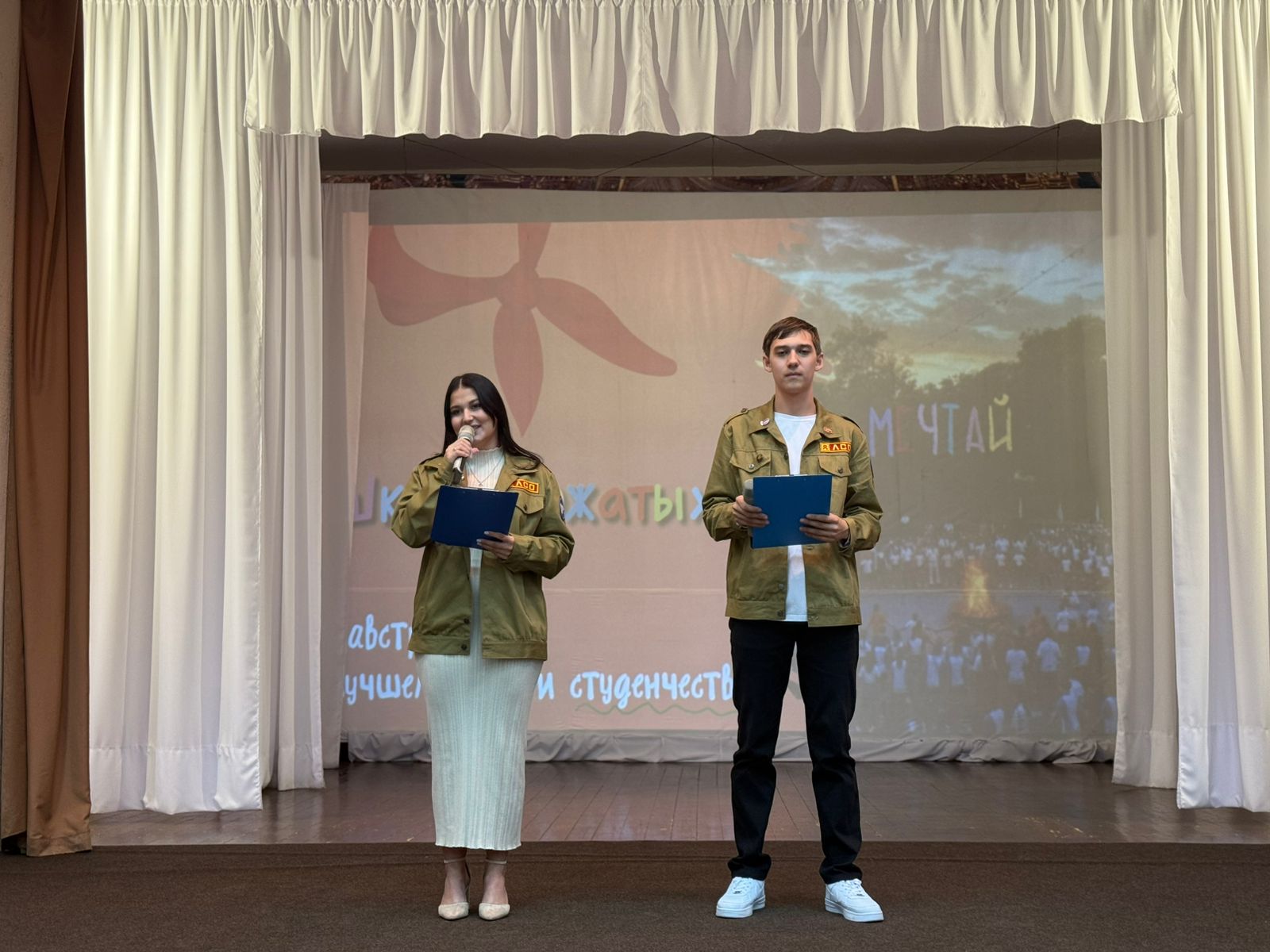 Студенты СГУ стали призёрами и победителями номинаций «Российской студенческой весны - 2023»