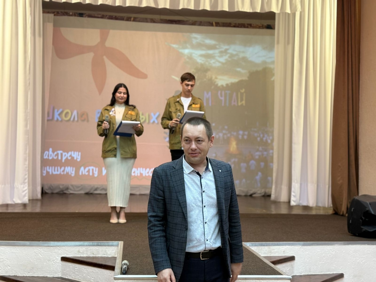 Студенты СГУ стали призёрами и победителями номинаций «Российской студенческой весны - 2023»