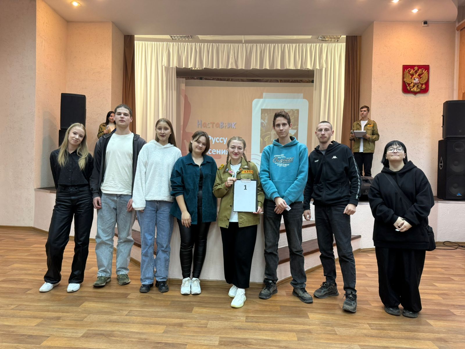 Студенты СГУ стали призёрами и победителями номинаций «Российской студенческой весны - 2023»