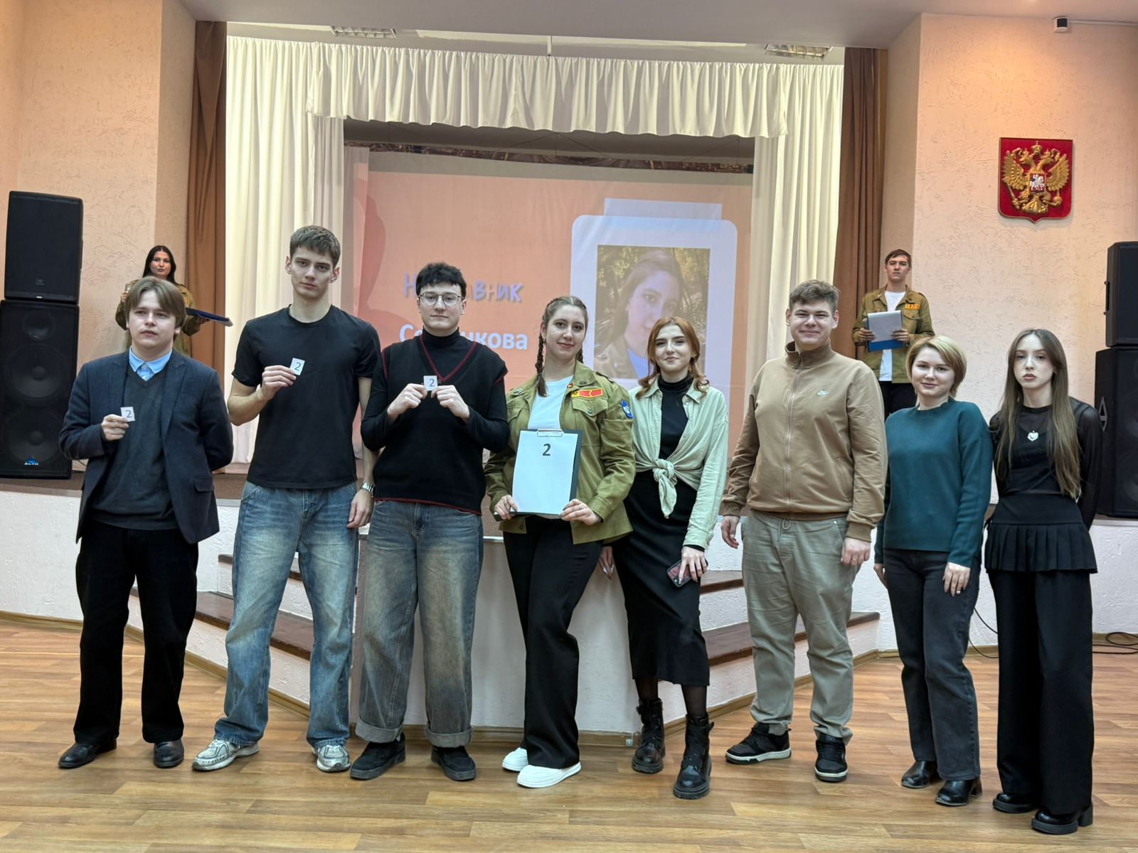 Студенты СГУ стали призёрами и победителями номинаций «Российской студенческой весны - 2023»