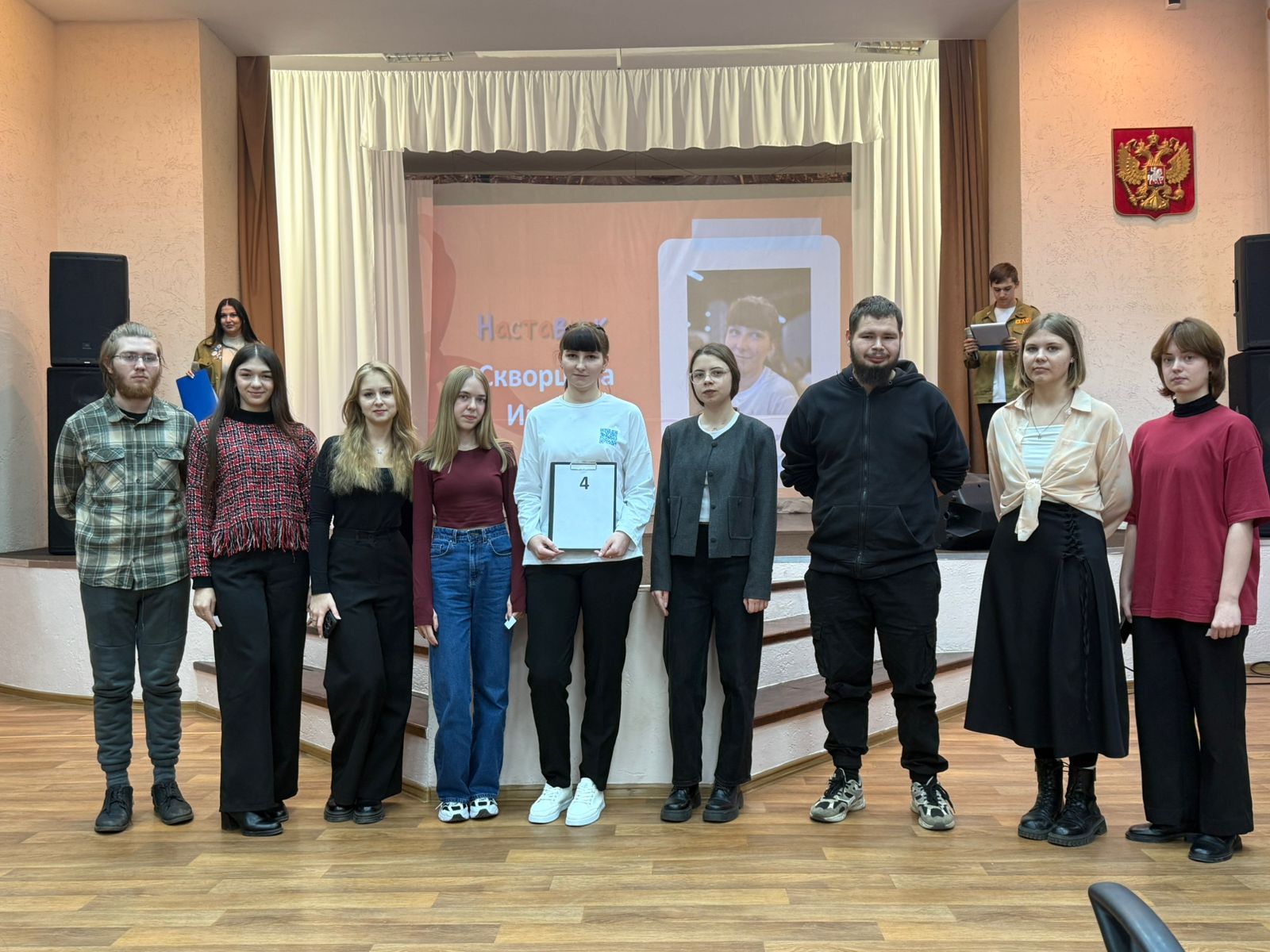 Студенты СГУ стали призёрами и победителями номинаций «Российской студенческой весны - 2023»