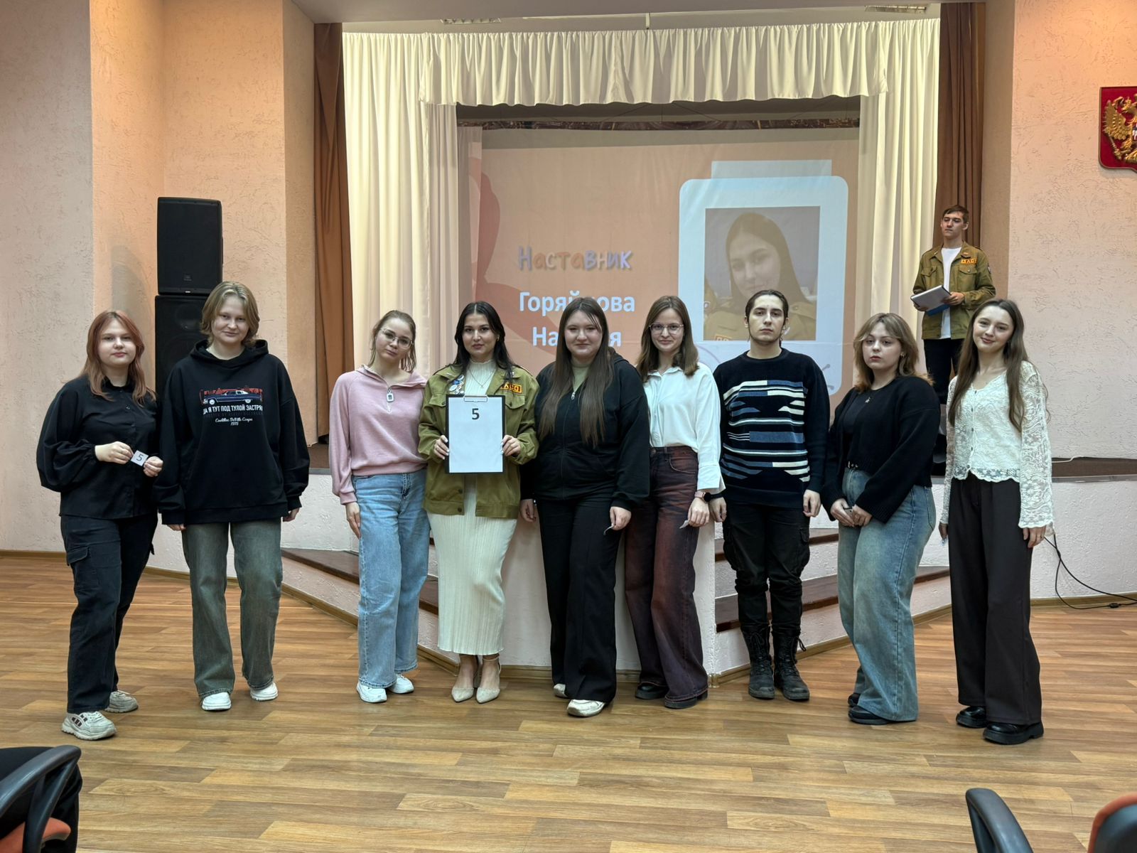 Студенты СГУ стали призёрами и победителями номинаций «Российской студенческой весны - 2023»