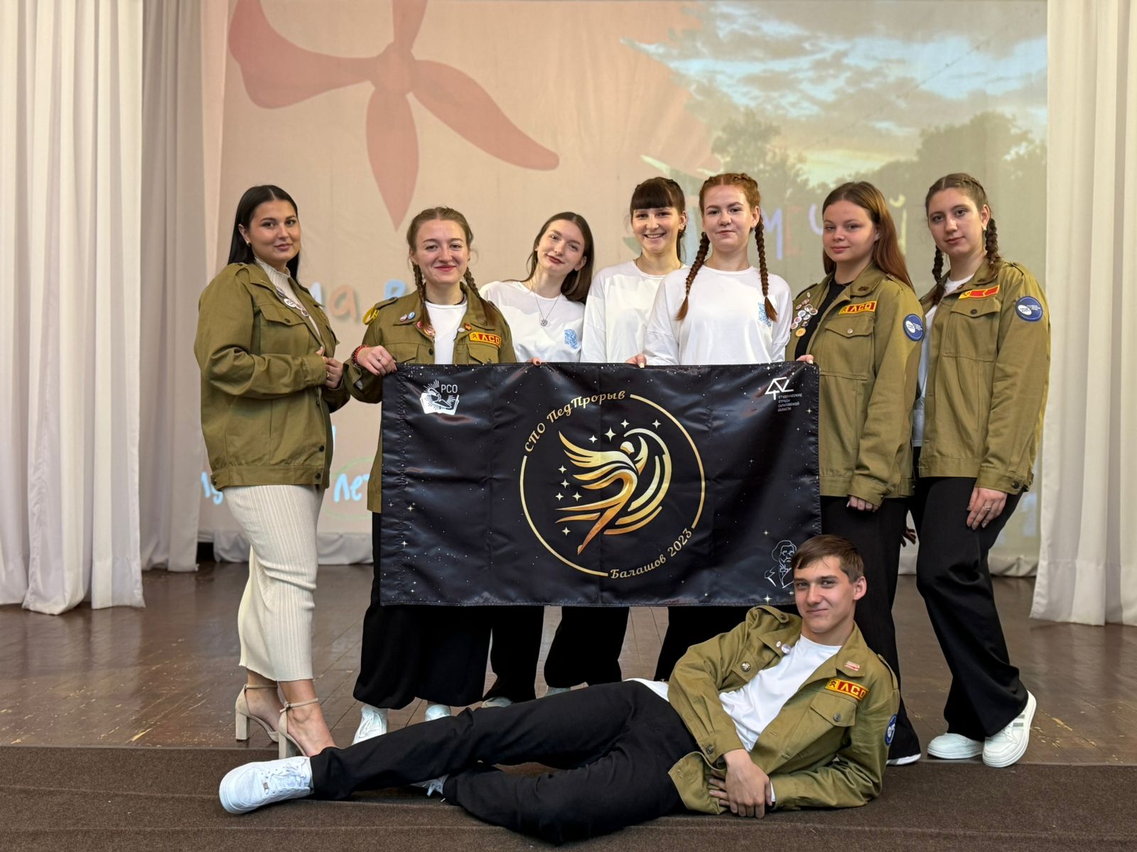 Студенты СГУ стали призёрами и победителями номинаций «Российской студенческой весны - 2023»