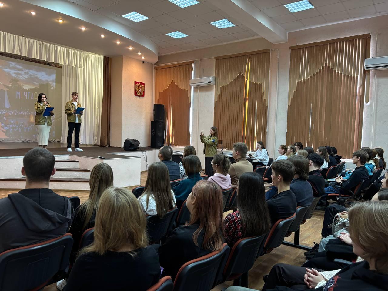 Студенты СГУ стали призёрами и победителями номинаций «Российской студенческой весны - 2023»