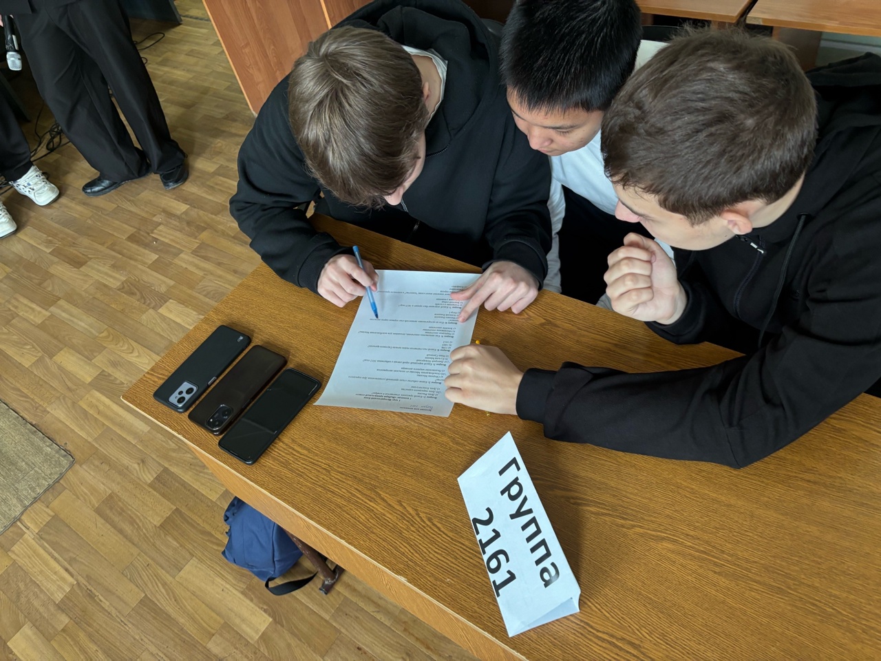 Студенты СГУ стали призёрами и победителями номинаций «Российской студенческой весны - 2023»