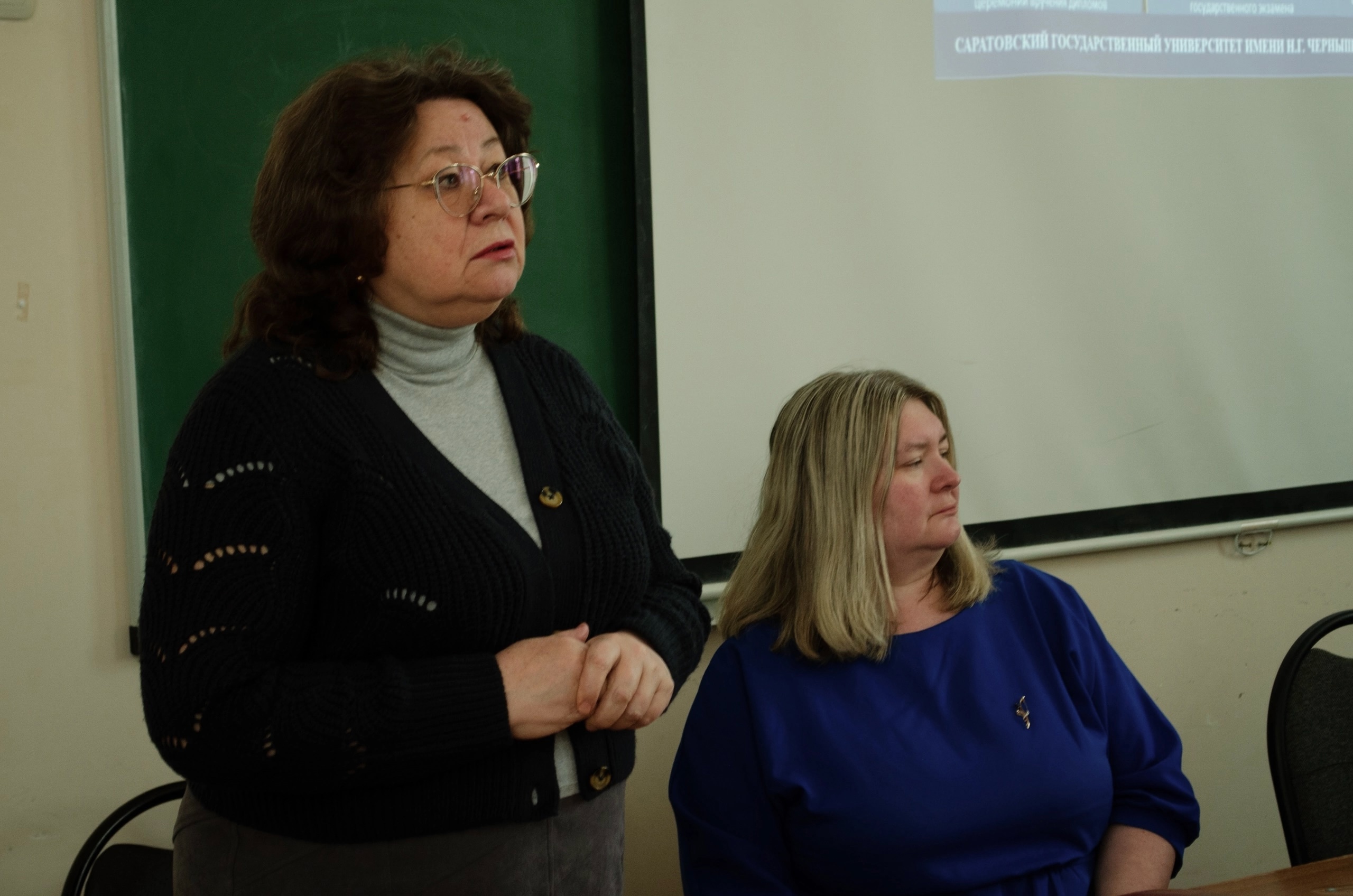 Студенты СГУ стали призёрами и победителями номинаций «Российской студенческой весны - 2023»