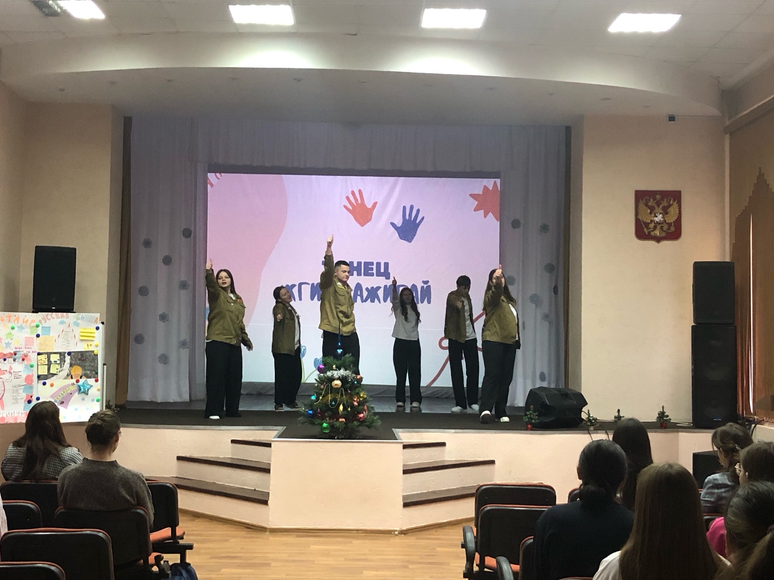 Студенты СГУ стали призёрами и победителями номинаций «Российской студенческой весны - 2023»