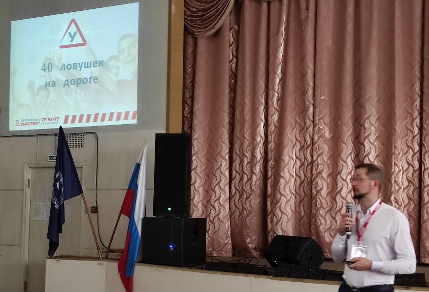 Студенты СГУ стали призёрами и победителями номинаций «Российской студенческой весны - 2023»