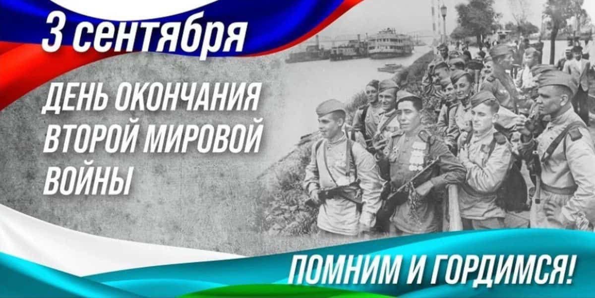 Студенты СГУ стали призёрами и победителями номинаций «Российской студенческой весны - 2023»