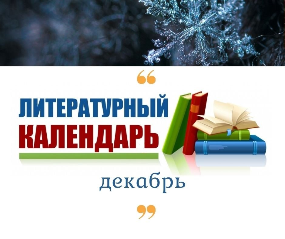 Студенты СГУ стали призёрами и победителями номинаций «Российской студенческой весны - 2023»