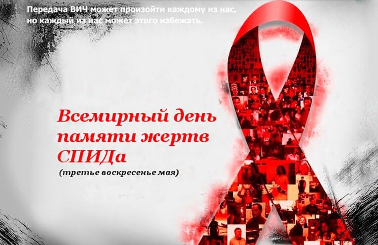 Студенты СГУ стали призёрами и победителями номинаций «Российской студенческой весны - 2023»