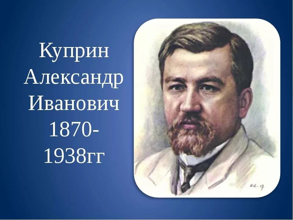 Студенты СГУ стали призёрами и победителями номинаций «Российской студенческой весны - 2023»