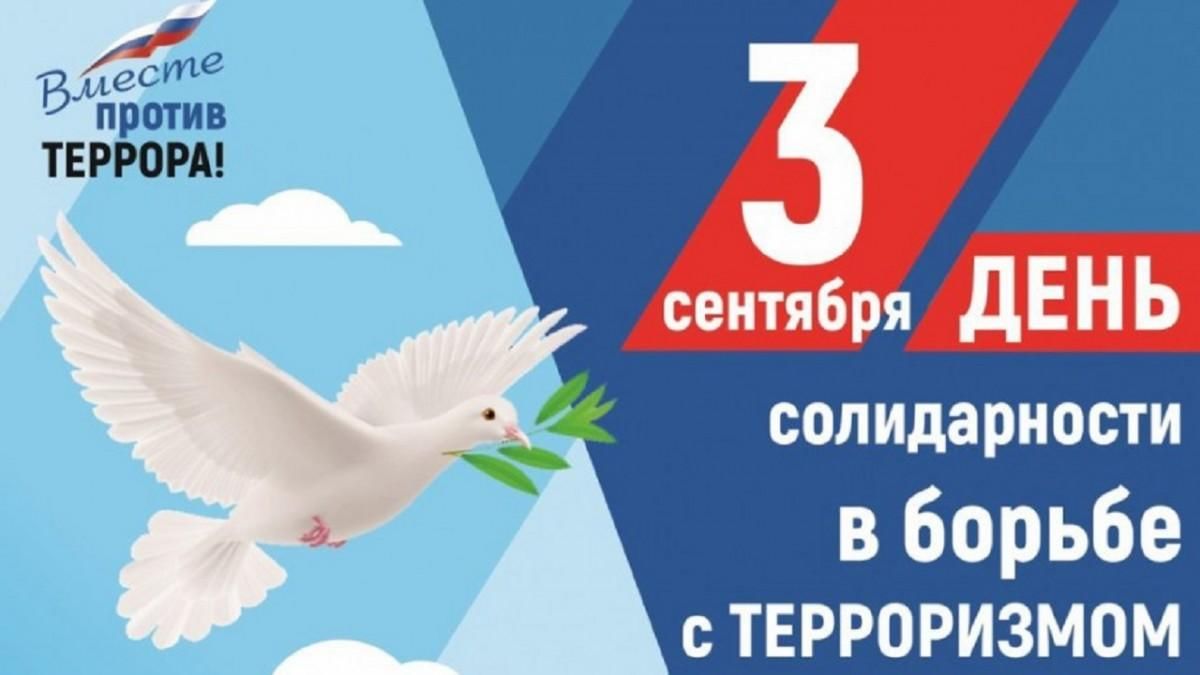 Студенты СГУ стали призёрами и победителями номинаций «Российской студенческой весны - 2023»