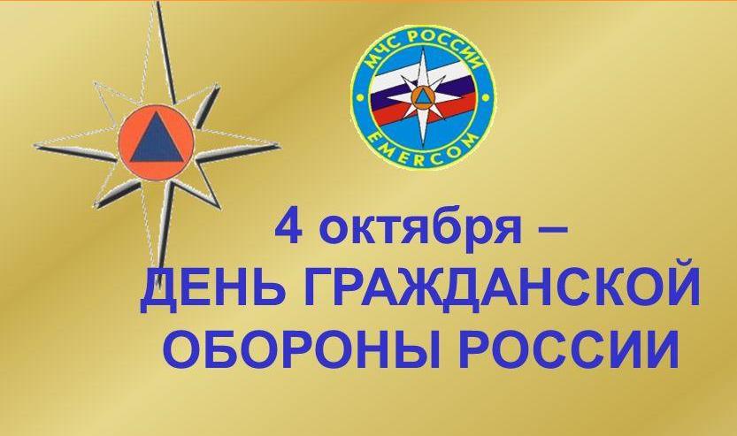 Студенты СГУ стали призёрами и победителями номинаций «Российской студенческой весны - 2023»