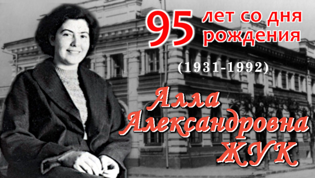 Студенты СГУ стали призёрами и победителями номинаций «Российской студенческой весны - 2023»