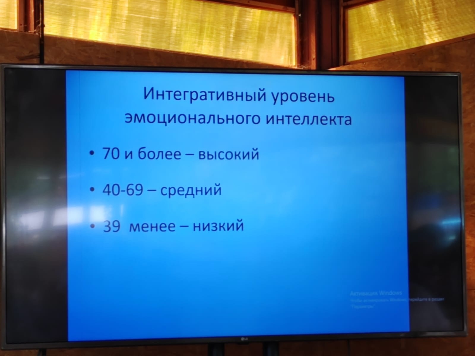 Студенты СГУ стали призёрами и победителями номинаций «Российской студенческой весны - 2023»