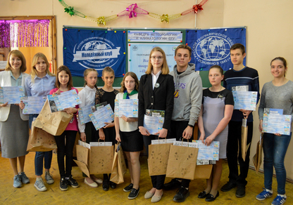 Международный конкурс творческих работ  "Погода для всех"