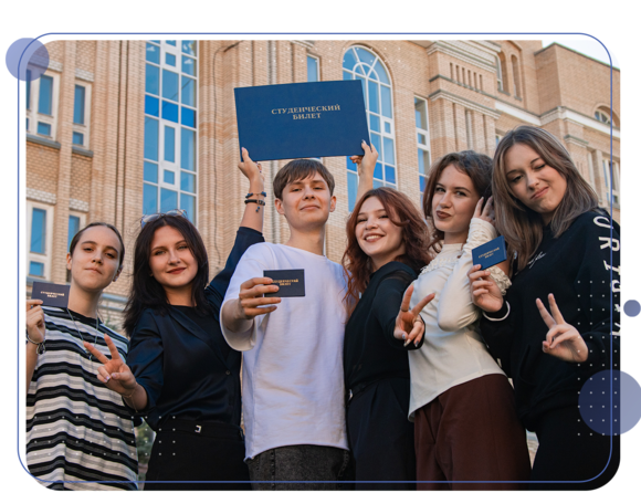 Гид первокурсника