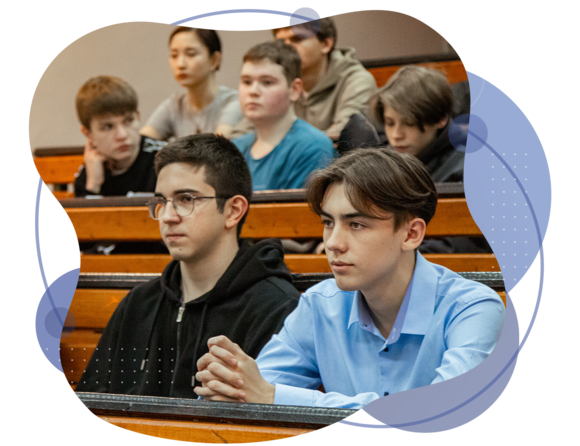 Правила приёма 2026