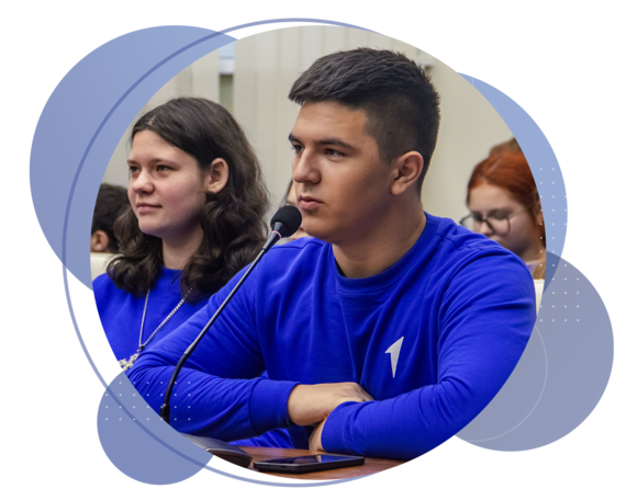 Университетские смены