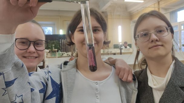 Школа юного химика. Институт химии СГУ