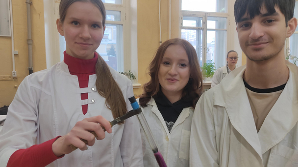 Школа юного химика. Институт химии СГУ