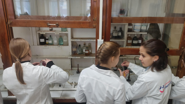 Школа юного химика. Институт химии СГУ