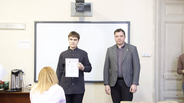 Институт химии СГУ