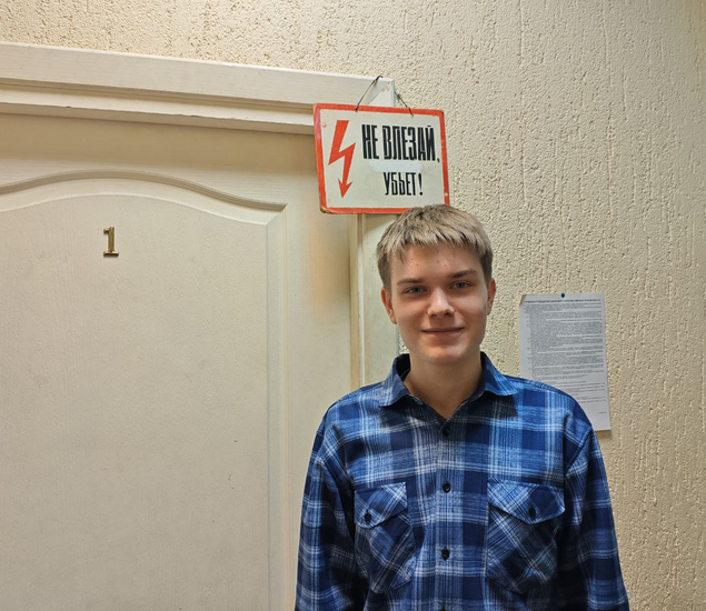 Серенький Данила Дмитриевич