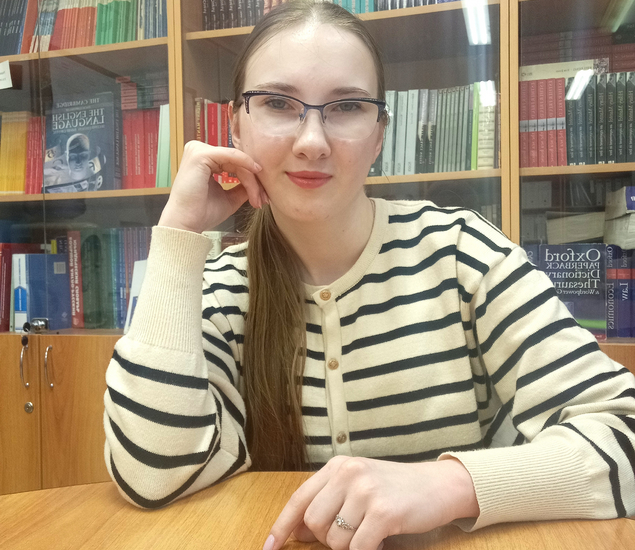 Хлынова Алла Олеговна