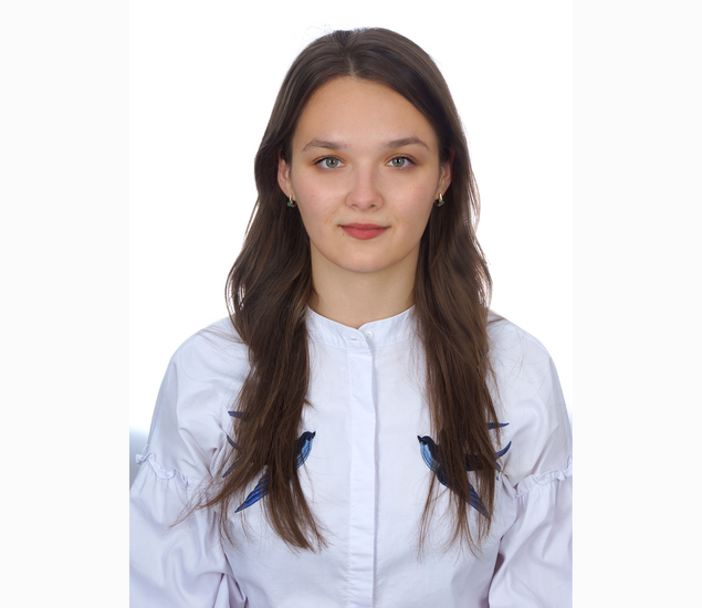 Дрозд Арина Владимировна