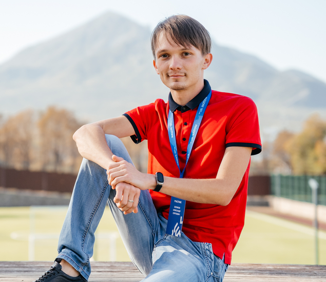 Беликов Александр Сергеевич